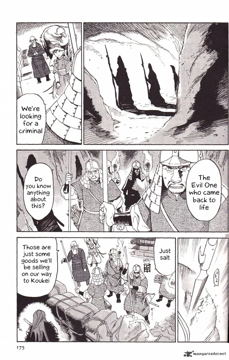 Shut Hell Chapter 21 page 21