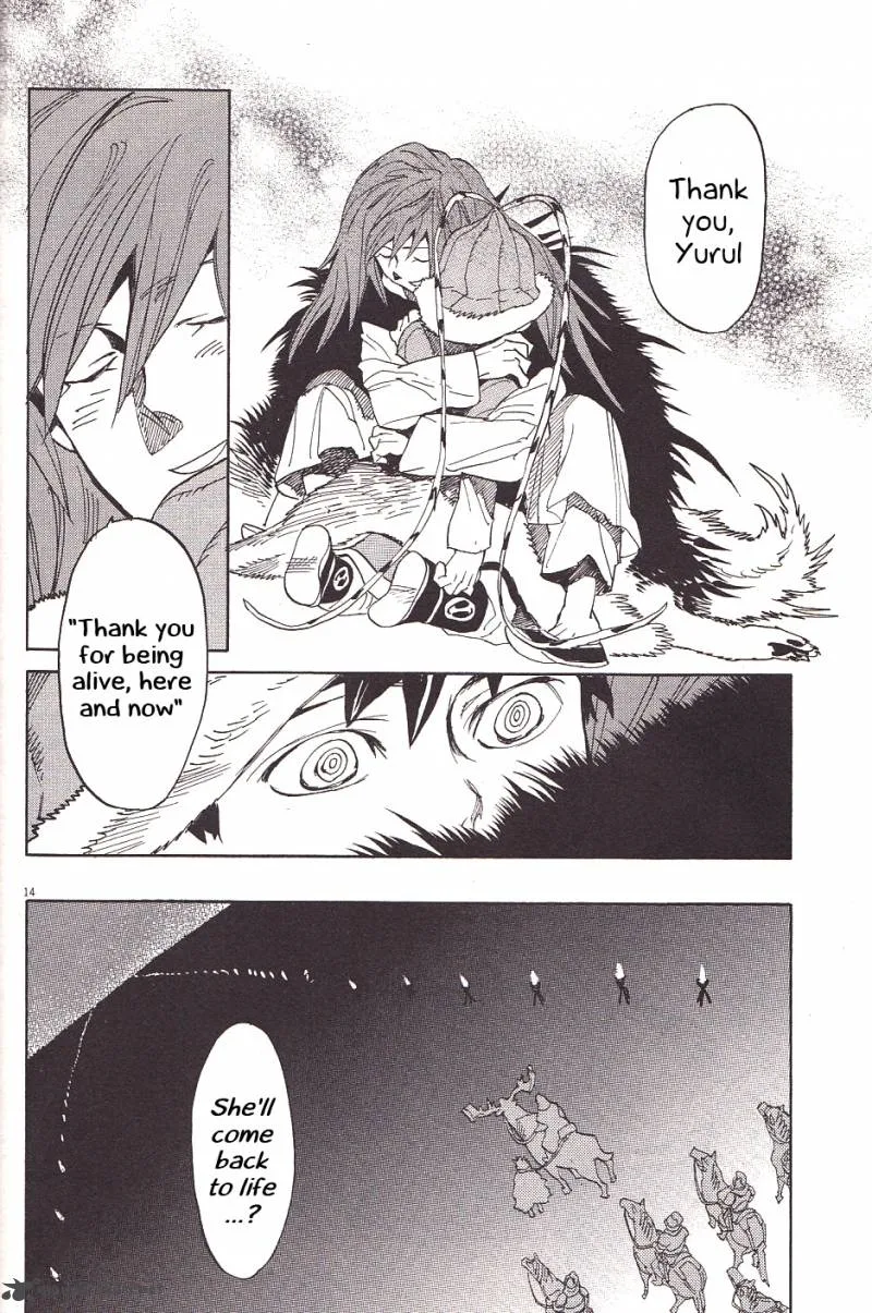 Shut Hell Chapter 21 page 13
