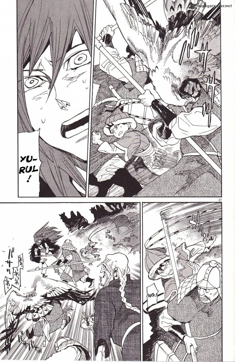 Shut Hell Chapter 21 page 25