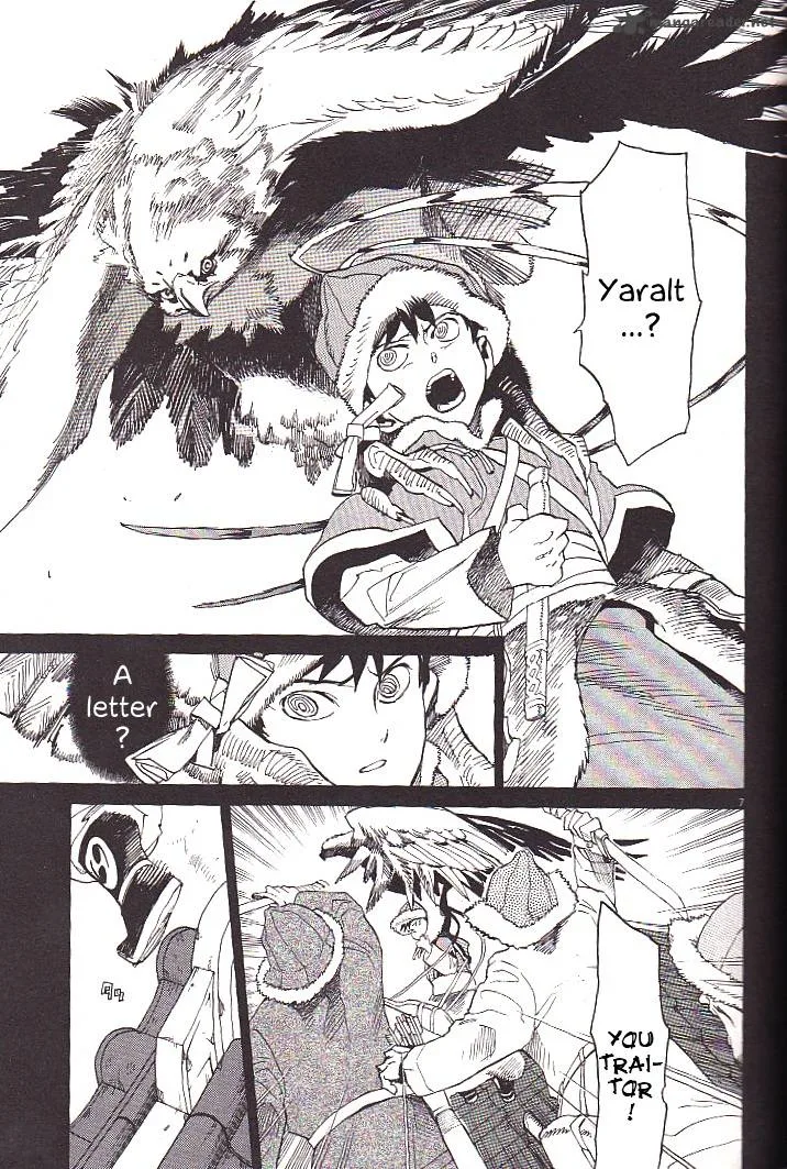 Shut Hell Chapter 21 page 7