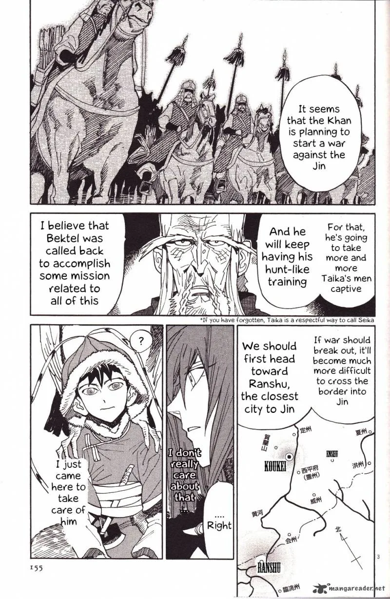 Shut Hell Chapter 21 page 3