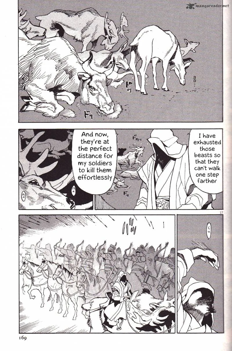 Shut Hell Chapter 21 page 16