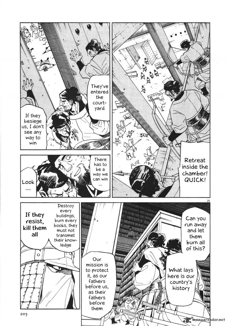 Shut Hell Chapter 22 page 22