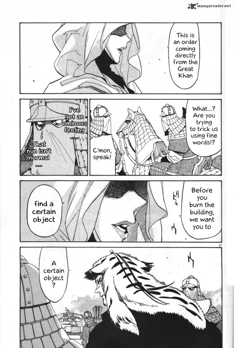 Shut Hell Chapter 22 page 24