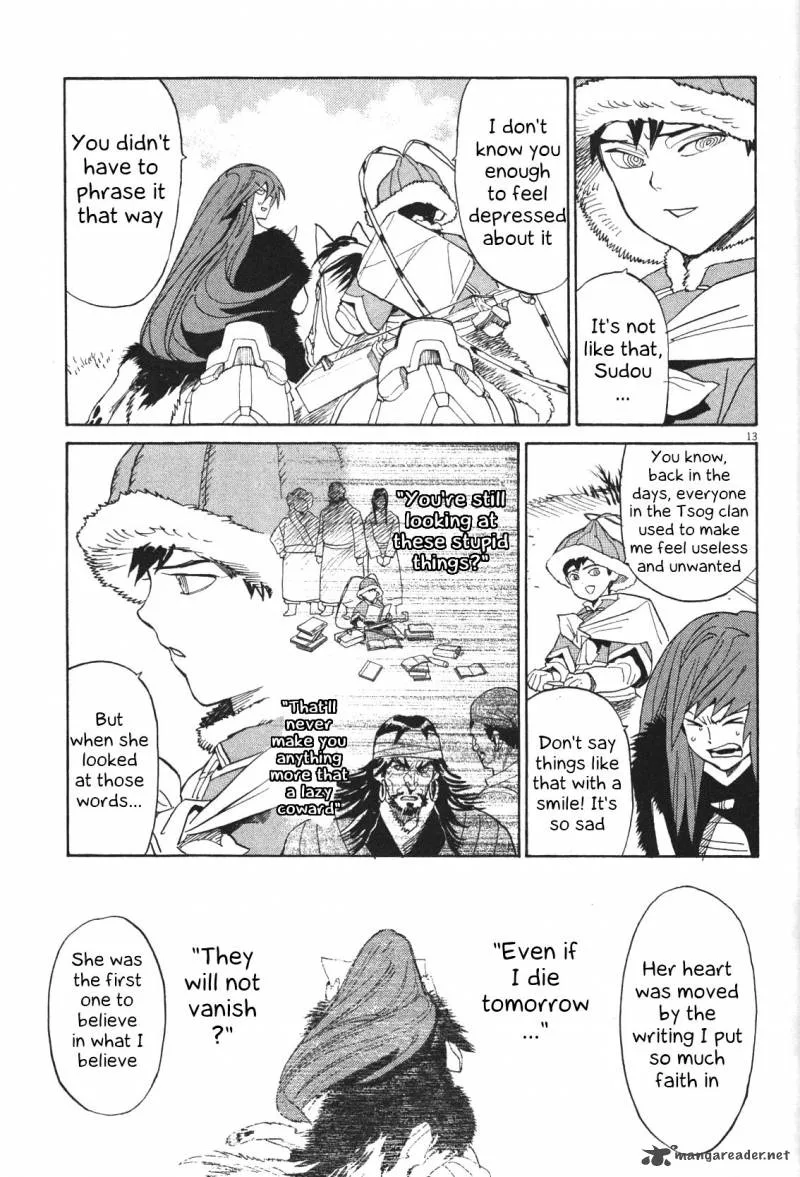 Shut Hell Chapter 22 page 12