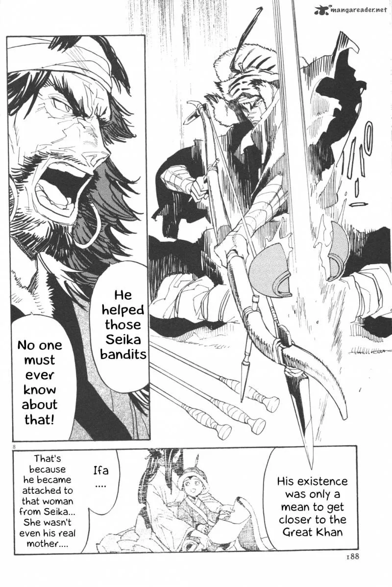 Shut Hell Chapter 22 page 7