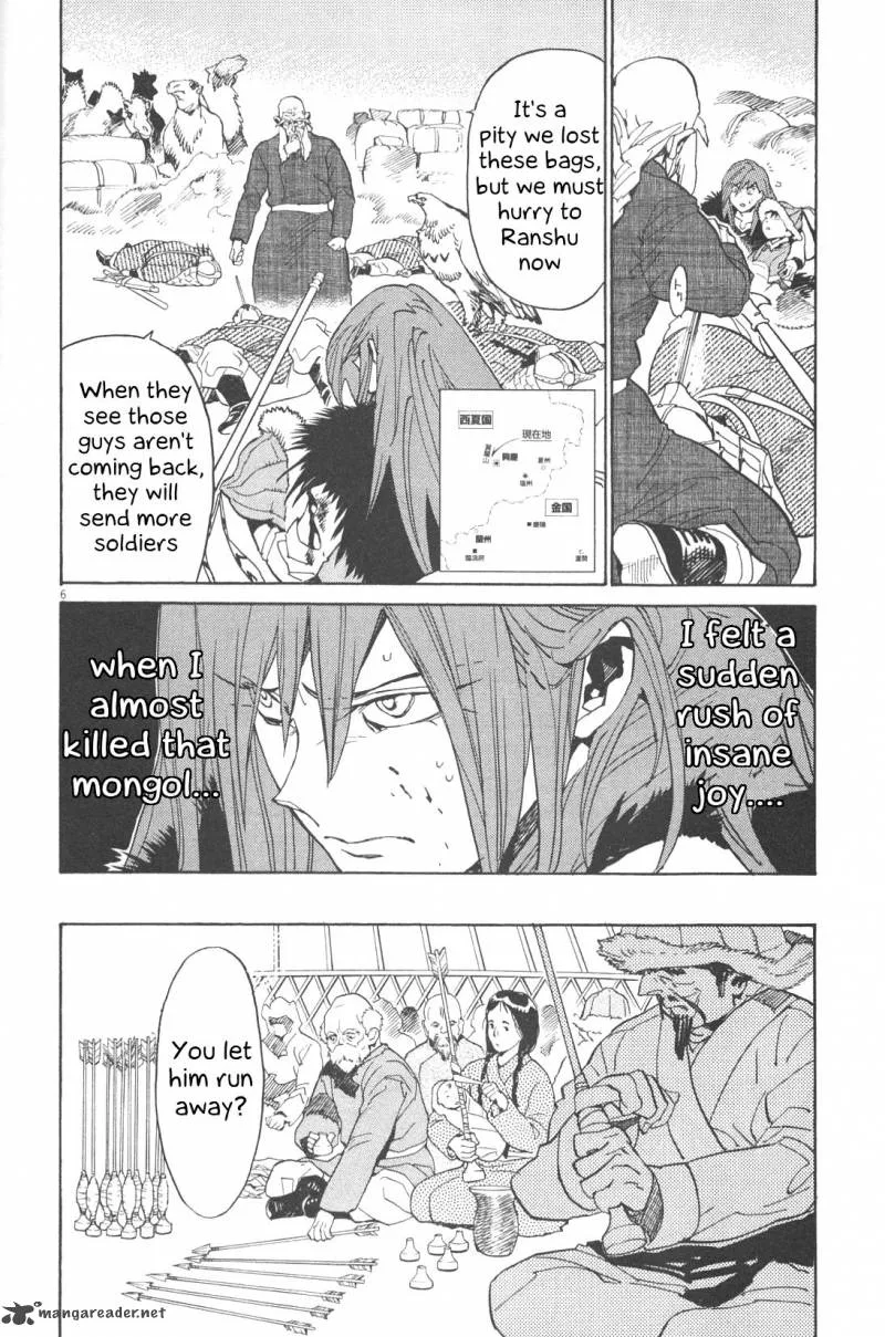 Shut Hell Chapter 22 page 5