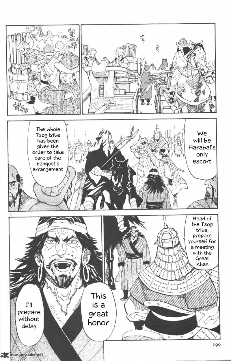 Shut Hell Chapter 22 page 9