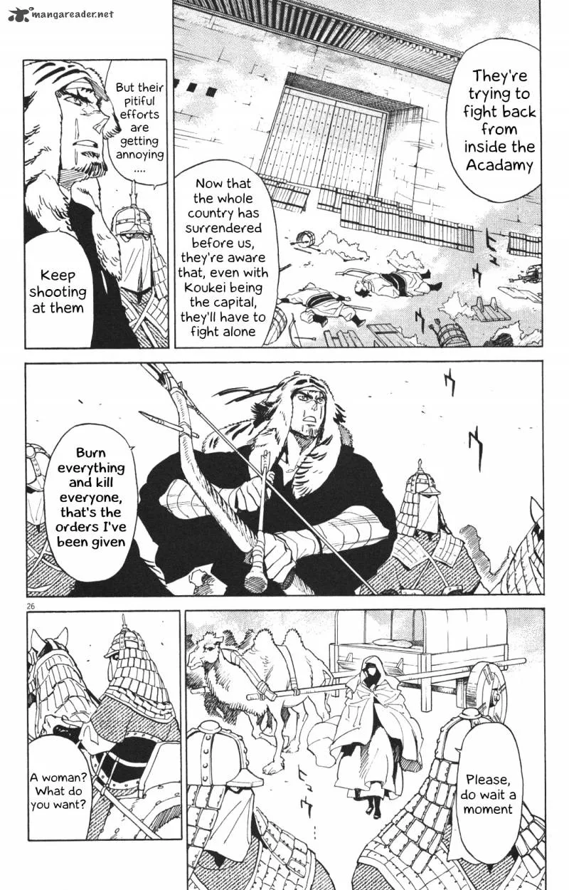 Shut Hell Chapter 22 page 23