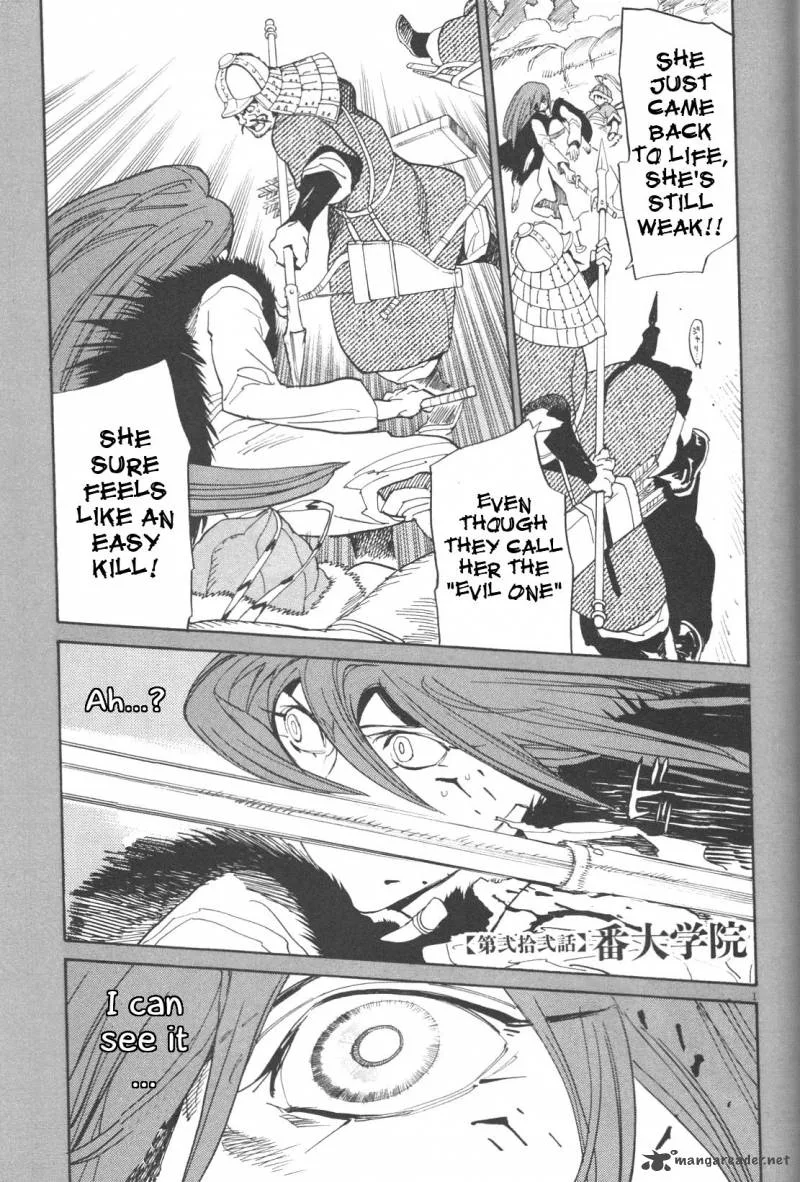 Shut Hell Chapter 22 page 1