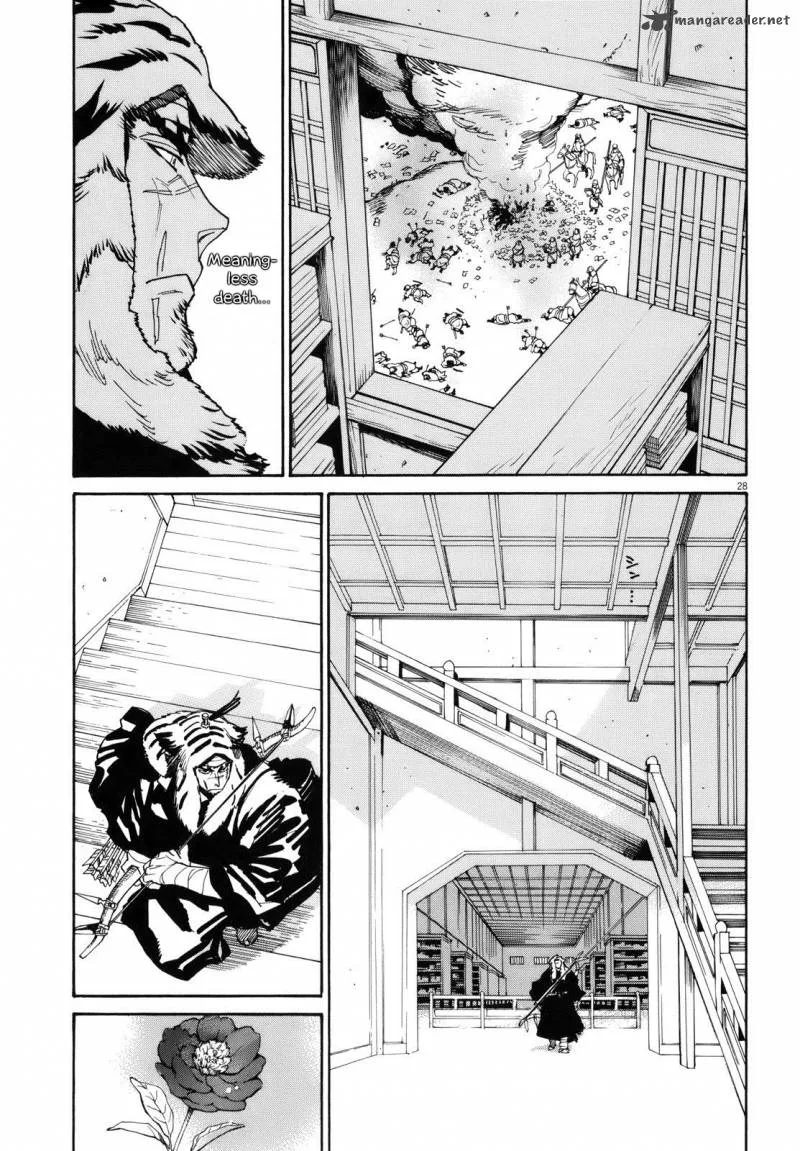 Shut Hell Chapter 23 page 35