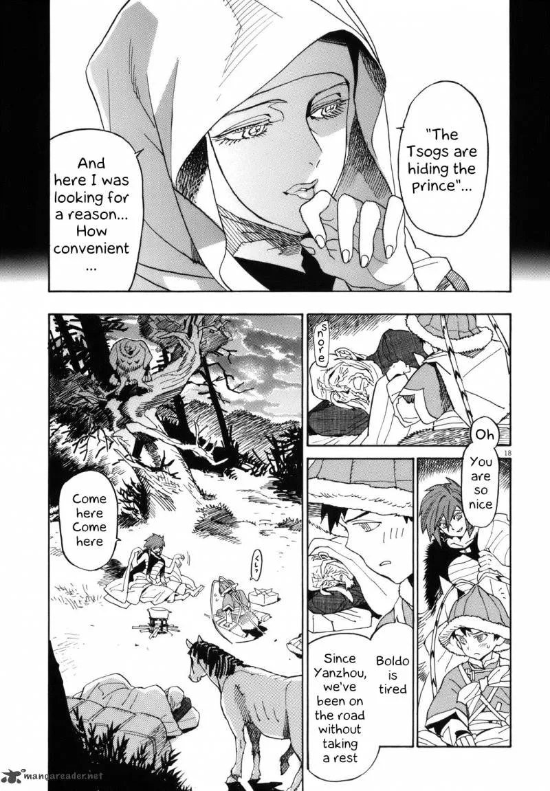 Shut Hell Chapter 23 page 25