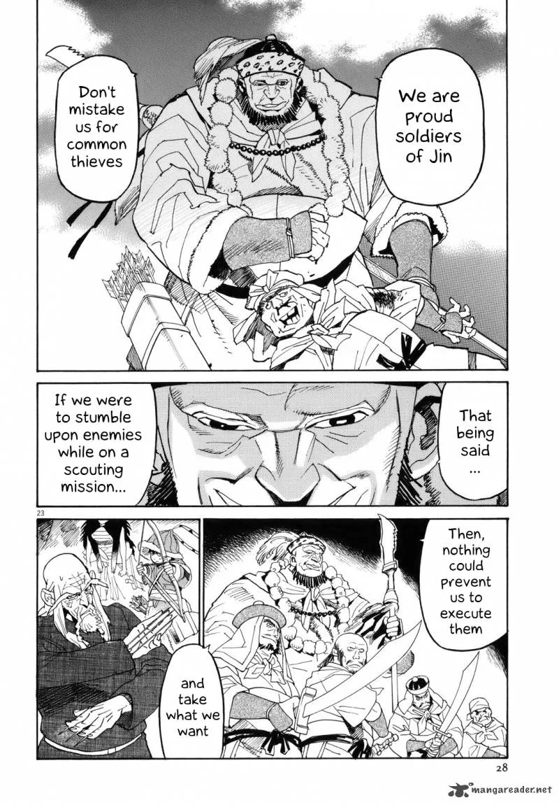 Shut Hell Chapter 23 page 30