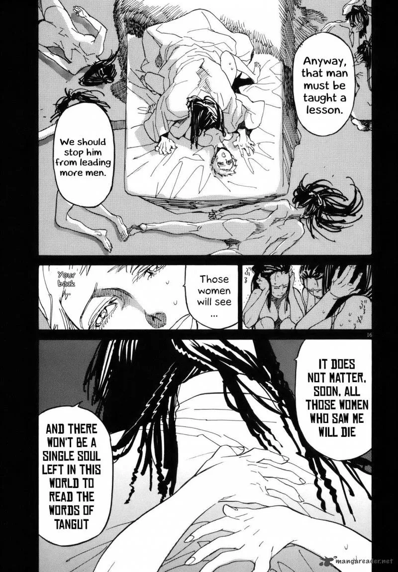 Shut Hell Chapter 23 page 23