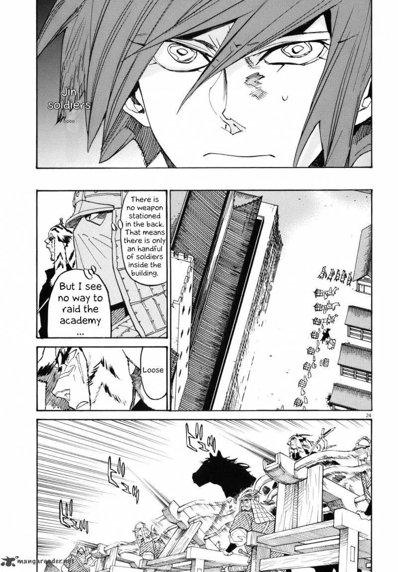 Shut Hell Chapter 23 page 31
