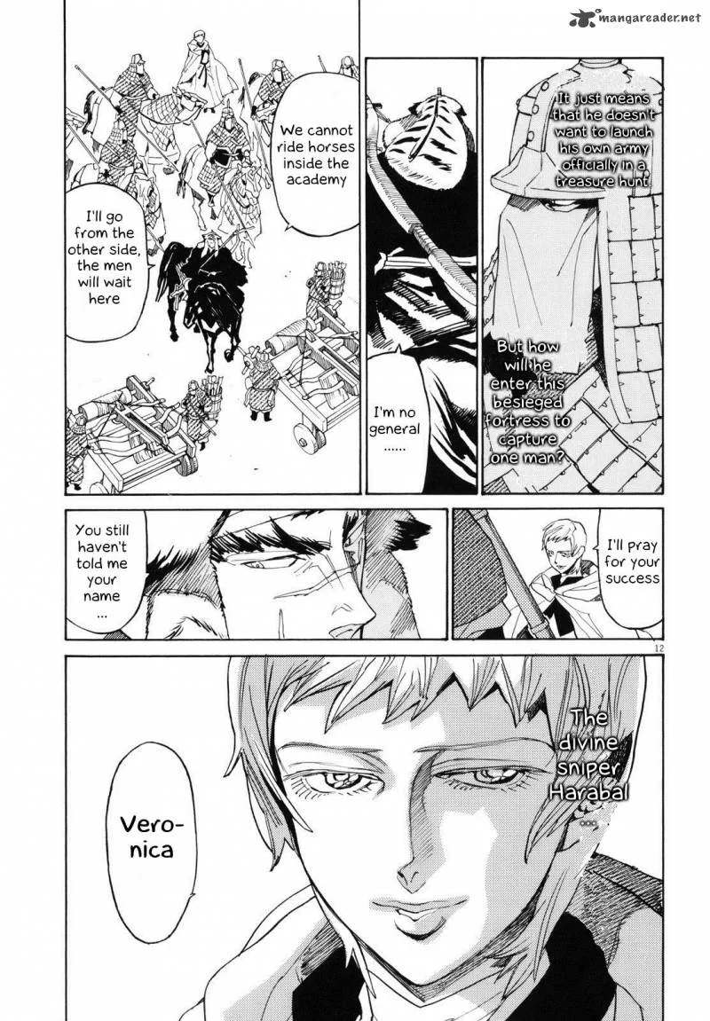 Shut Hell Chapter 23 page 20