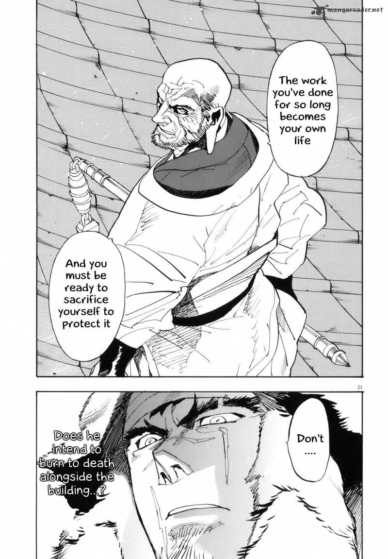 Shut Hell Chapter 24 page 20