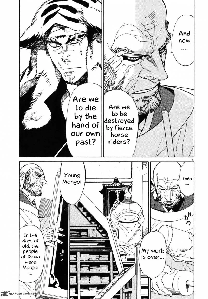 Shut Hell Chapter 24 page 5