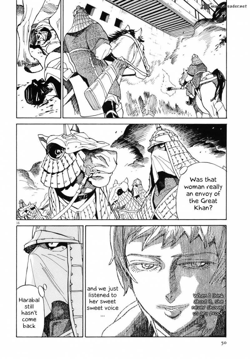 Shut Hell Chapter 24 page 16