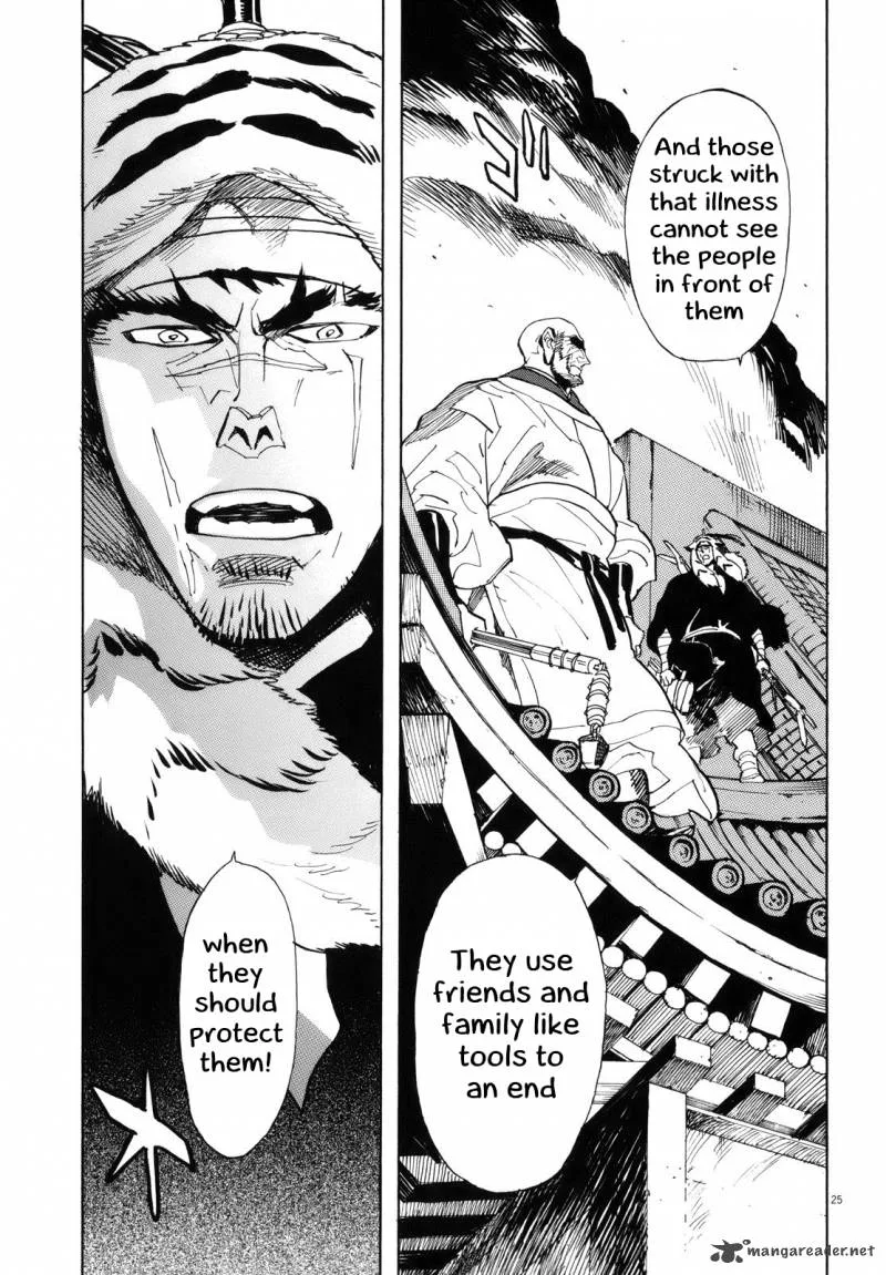 Shut Hell Chapter 24 page 24