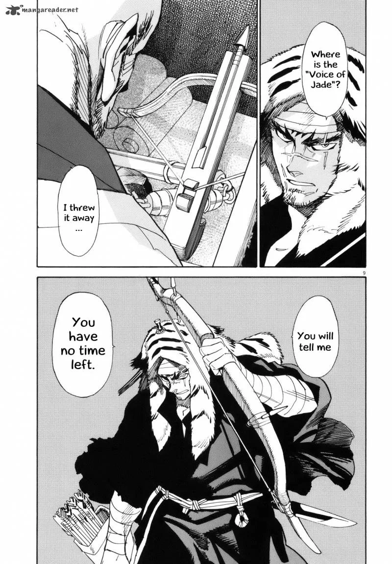 Shut Hell Chapter 24 page 9