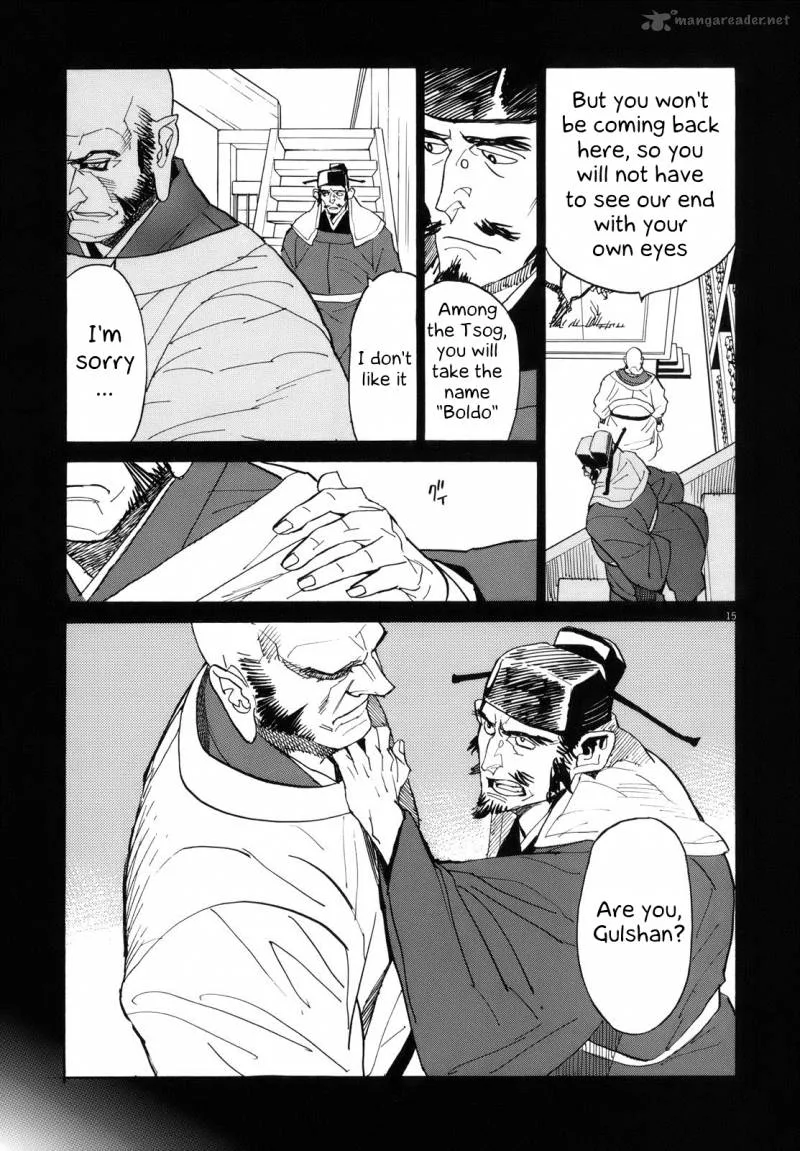 Shut Hell Chapter 24 page 15
