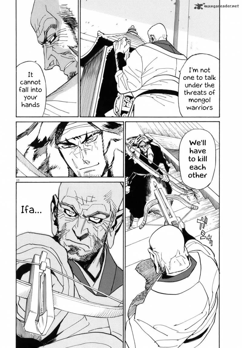 Shut Hell Chapter 24 page 10