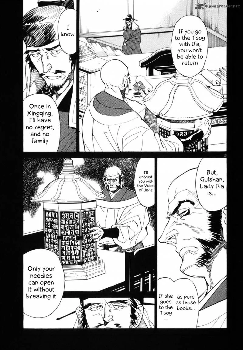 Shut Hell Chapter 24 page 13