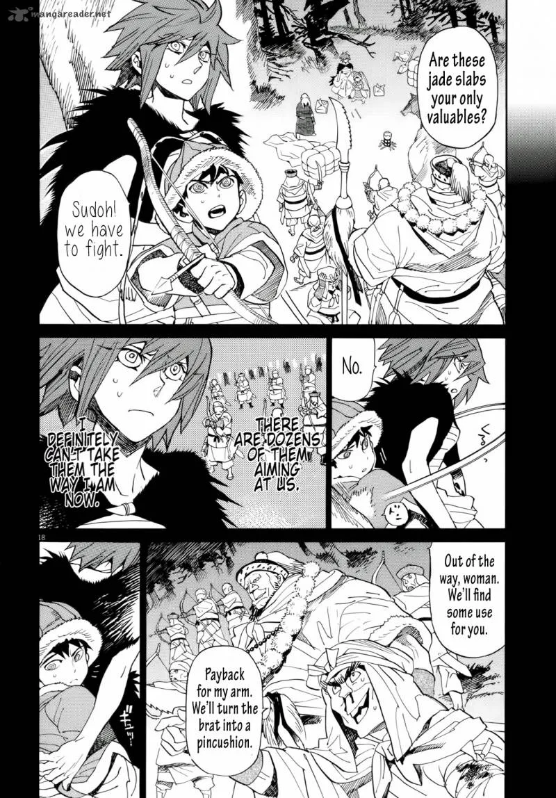 Shut Hell Chapter 25 page 16
