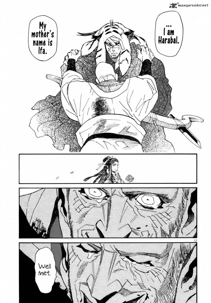Shut Hell Chapter 25 page 12
