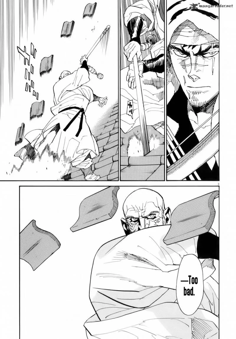 Shut Hell Chapter 25 page 3