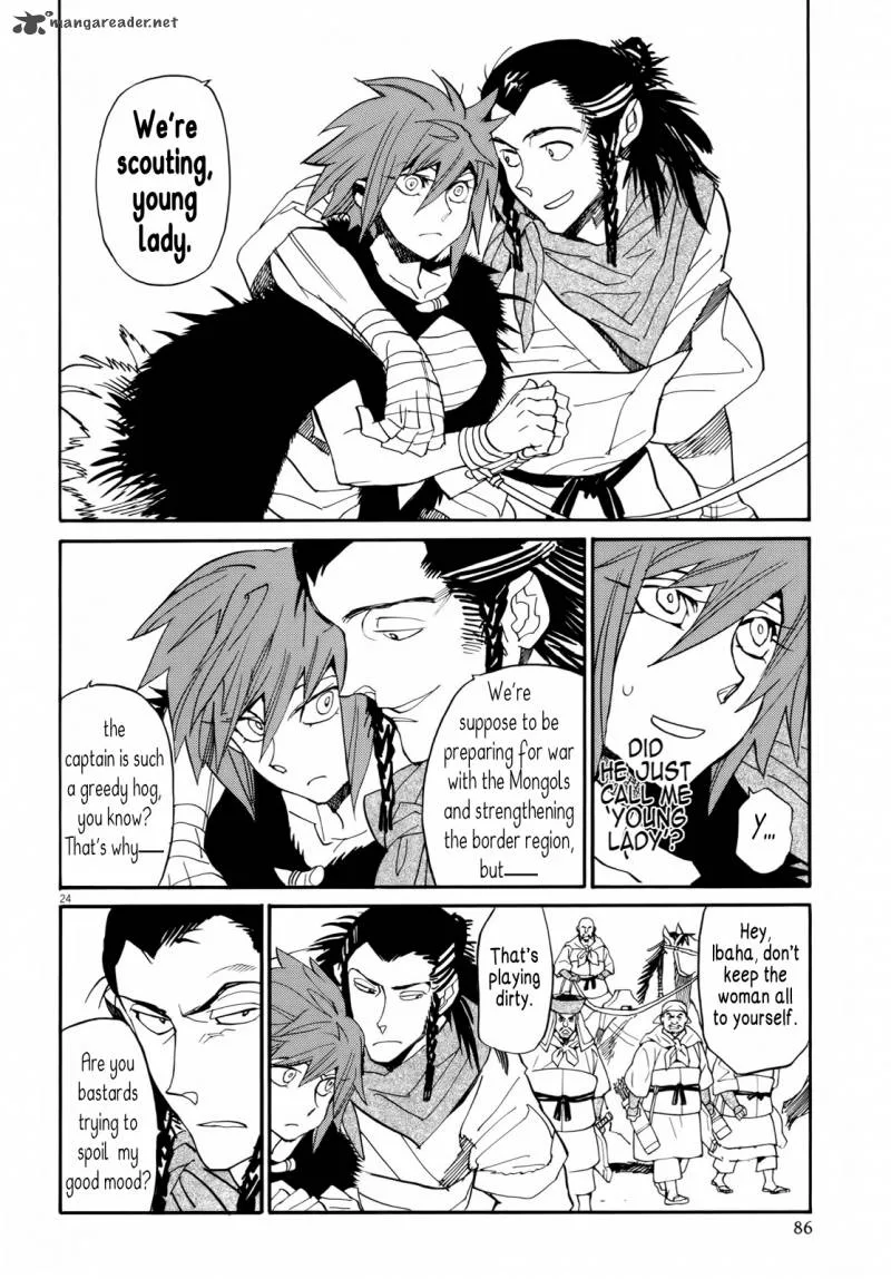 Shut Hell Chapter 25 page 22