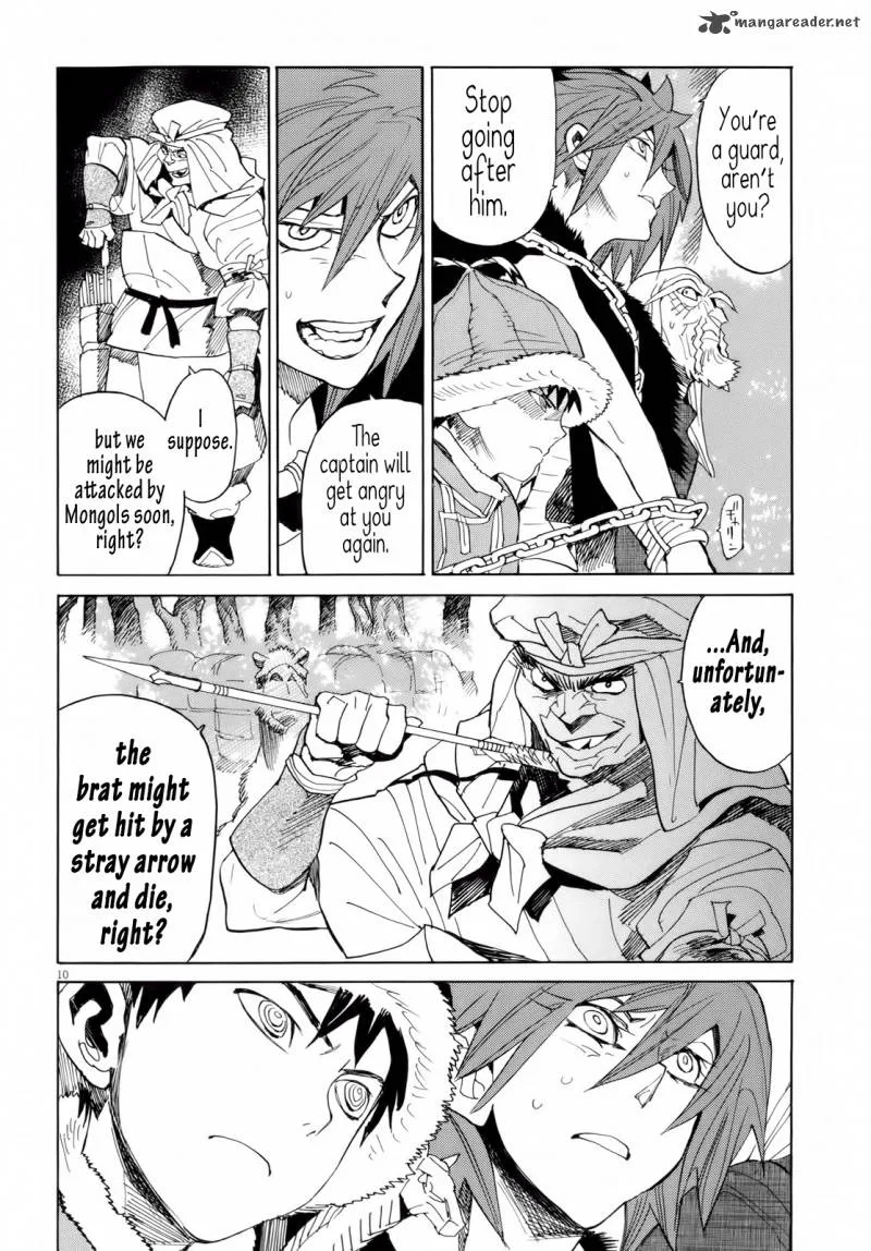 Shut Hell Chapter 26 page 9