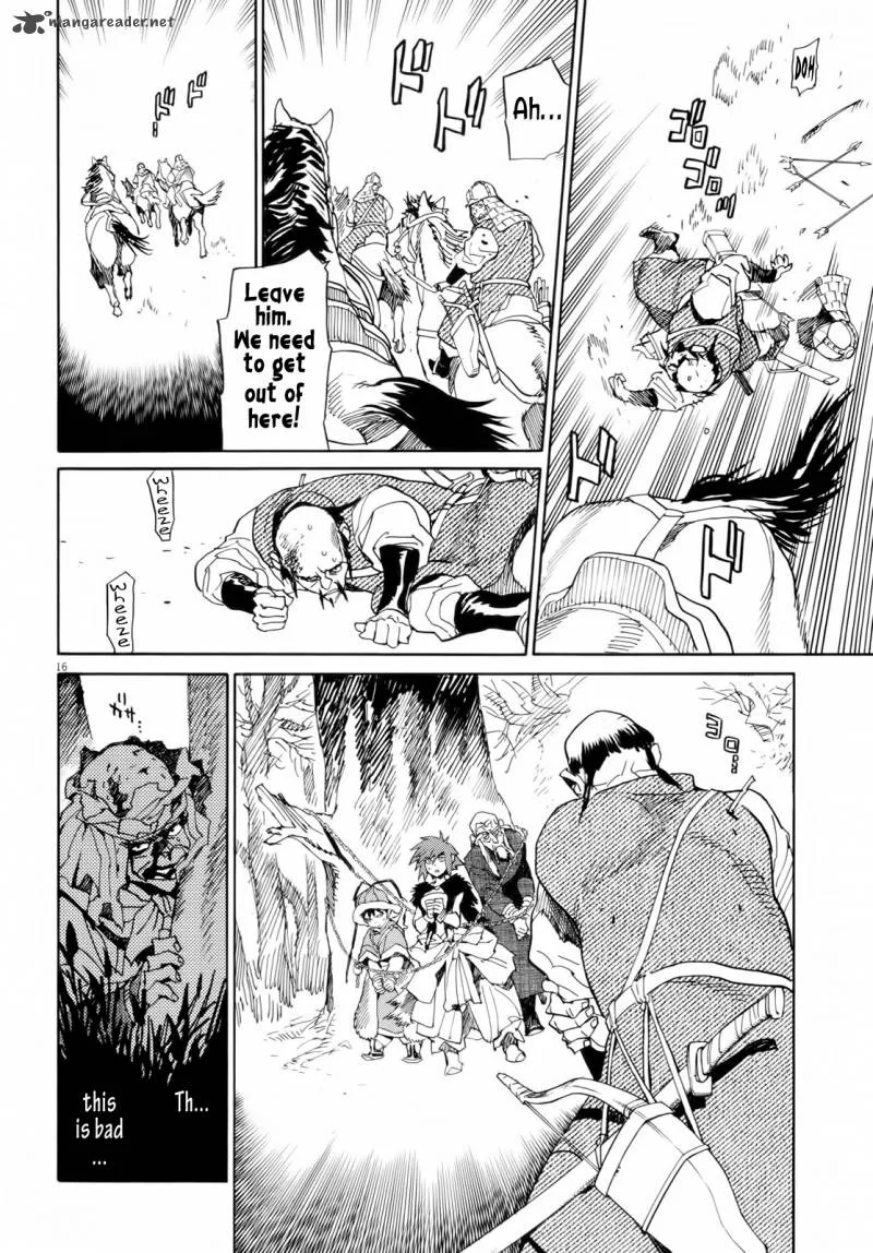 Shut Hell Chapter 26 page 15