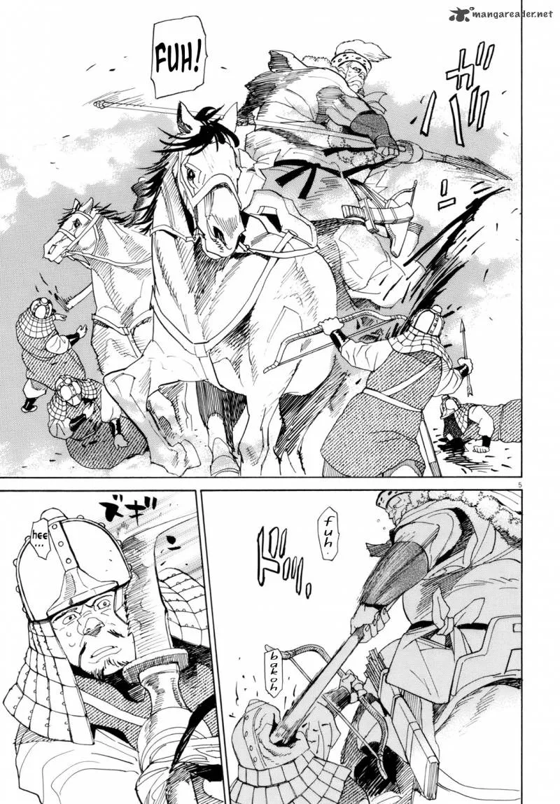 Shut Hell Chapter 26 page 4