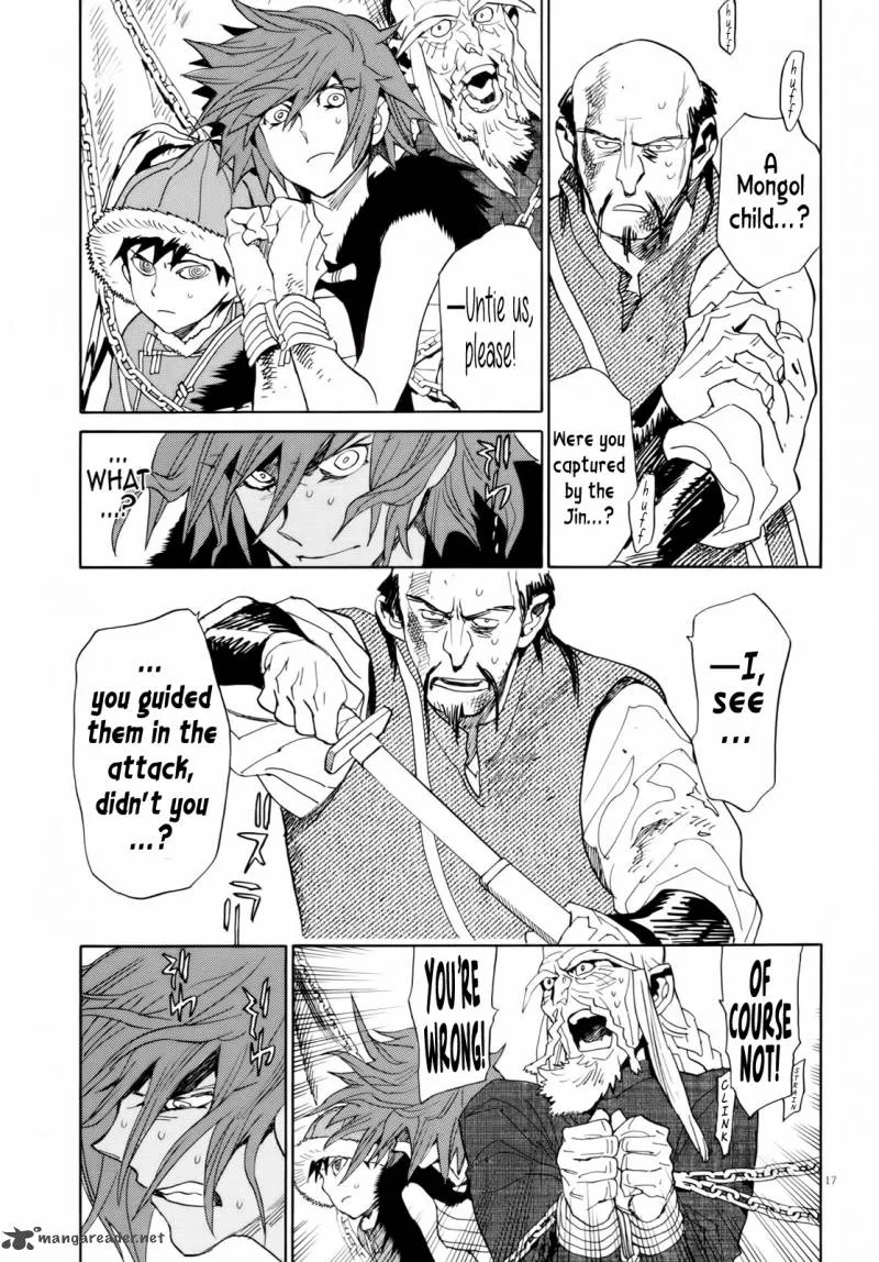 Shut Hell Chapter 26 page 16