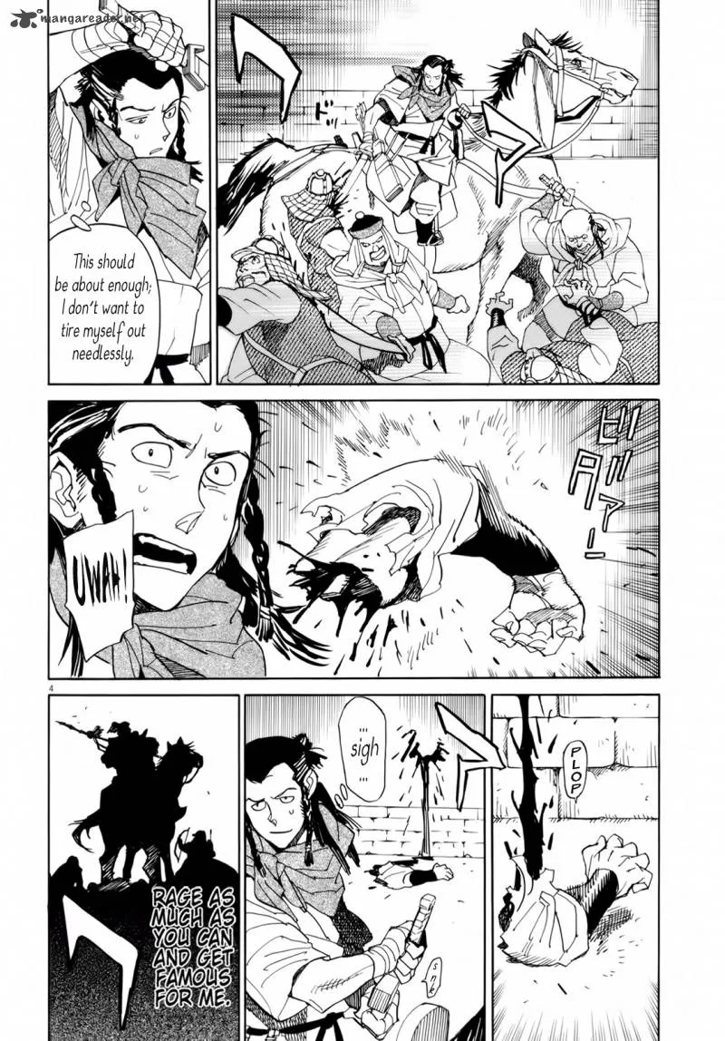 Shut Hell Chapter 26 page 3