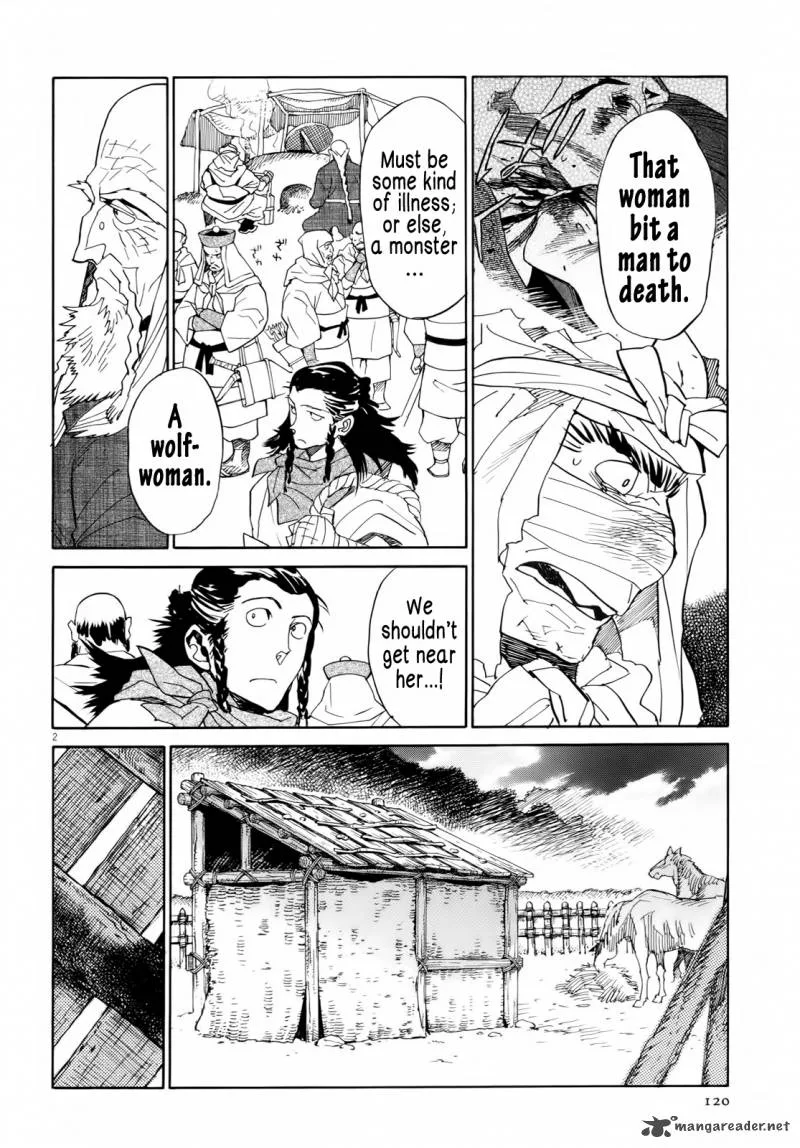 Shut Hell Chapter 27 page 2