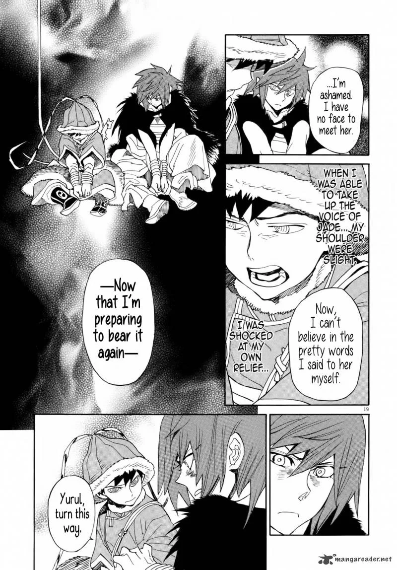 Shut Hell Chapter 27 page 19