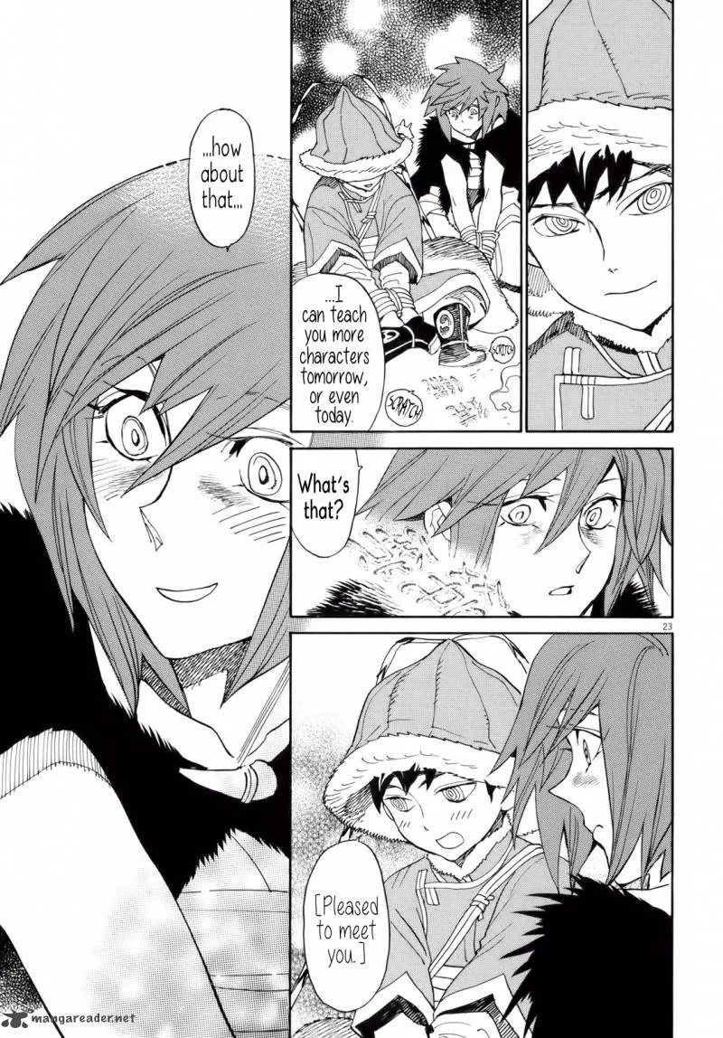 Shut Hell Chapter 27 page 23