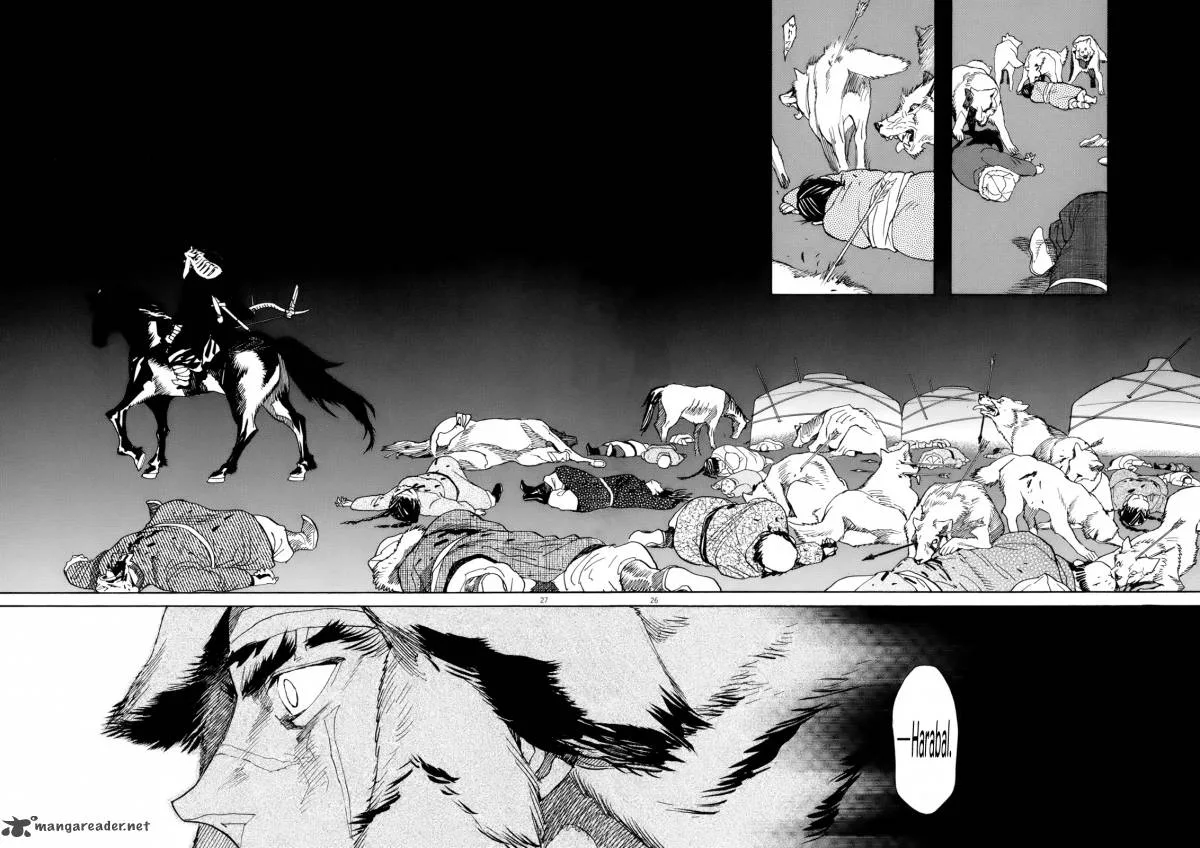 Shut Hell Chapter 27 page 25