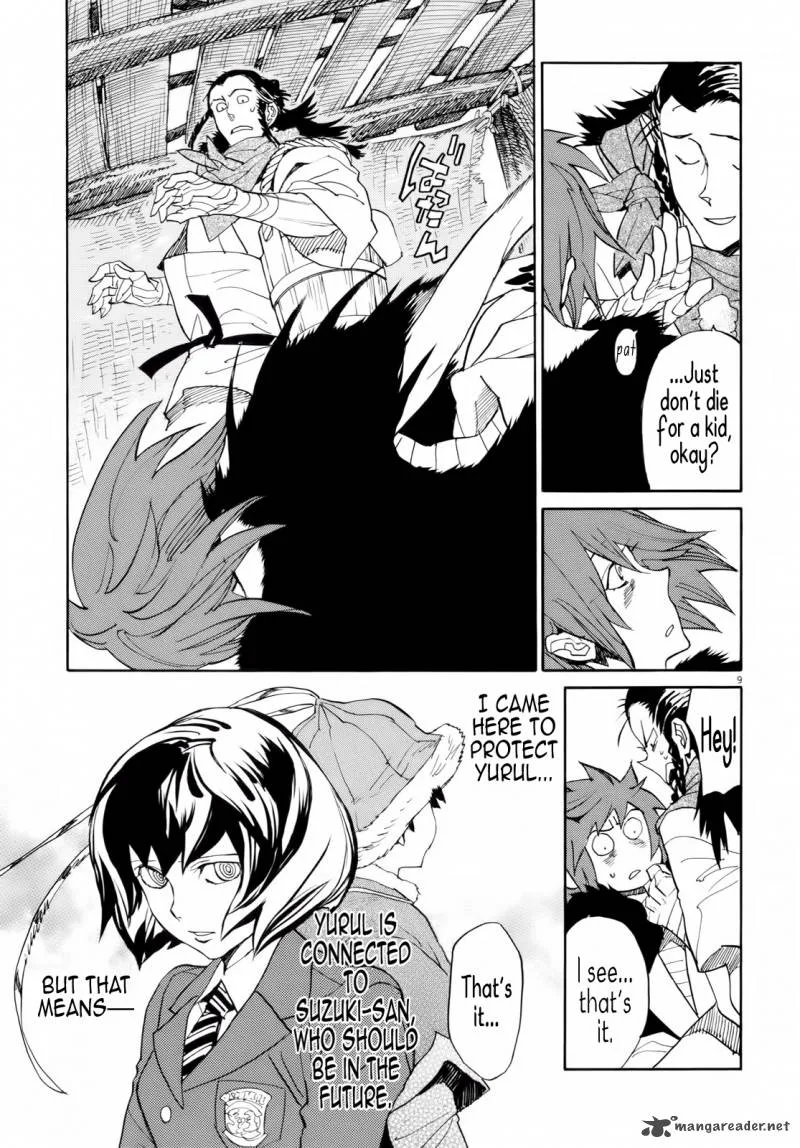 Shut Hell Chapter 27 page 9