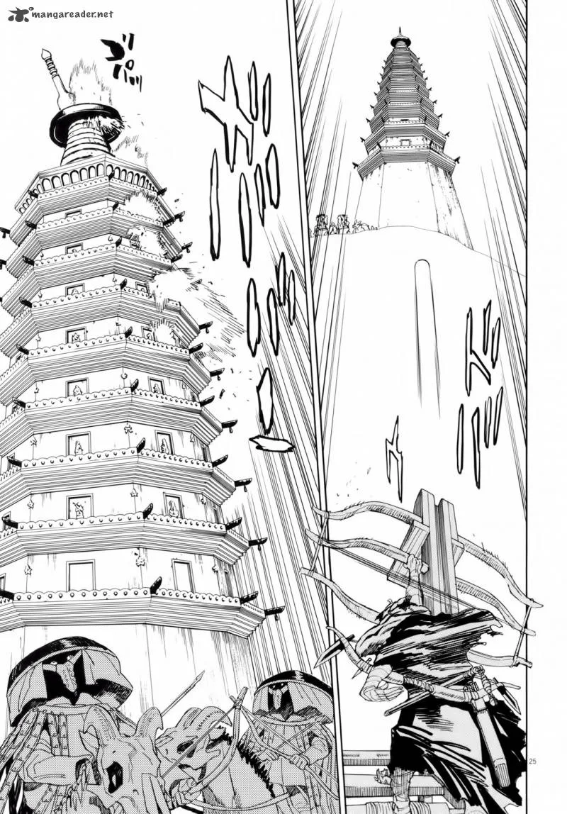 Shut Hell Chapter 28 page 23