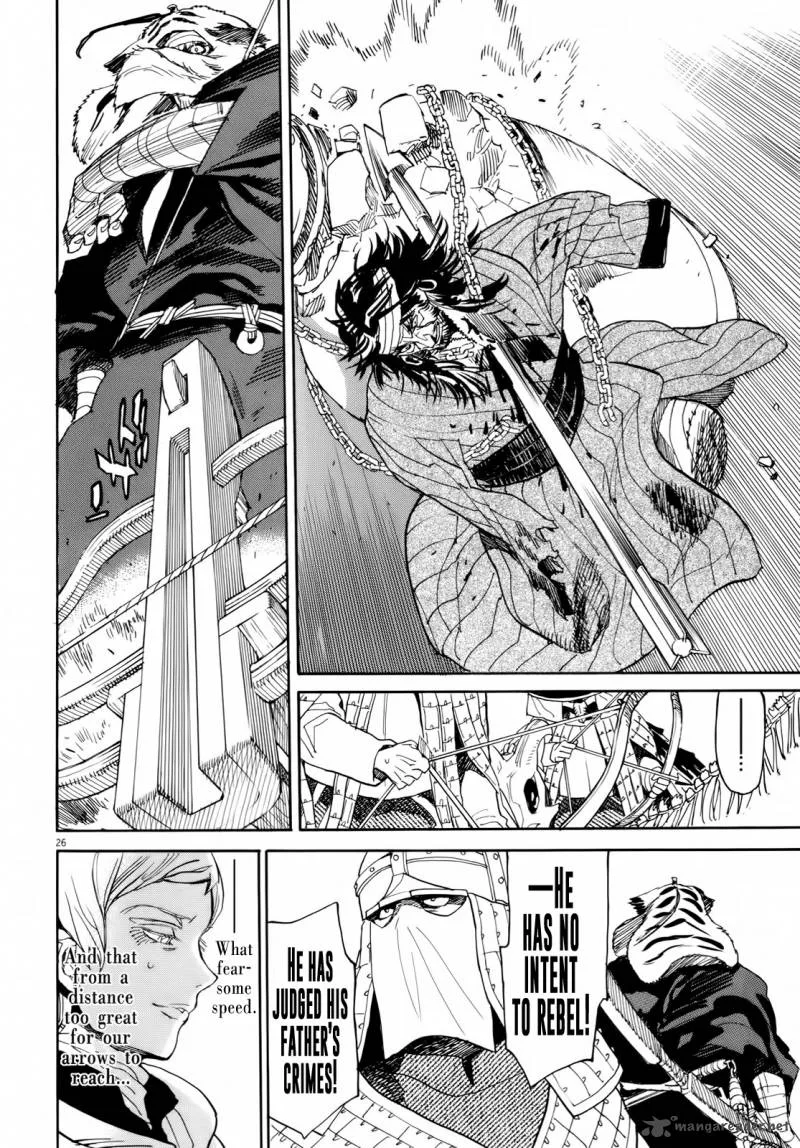 Shut Hell Chapter 28 page 24
