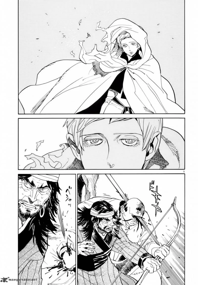 Shut Hell Chapter 28 page 8