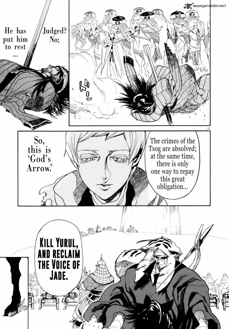 Shut Hell Chapter 28 page 25