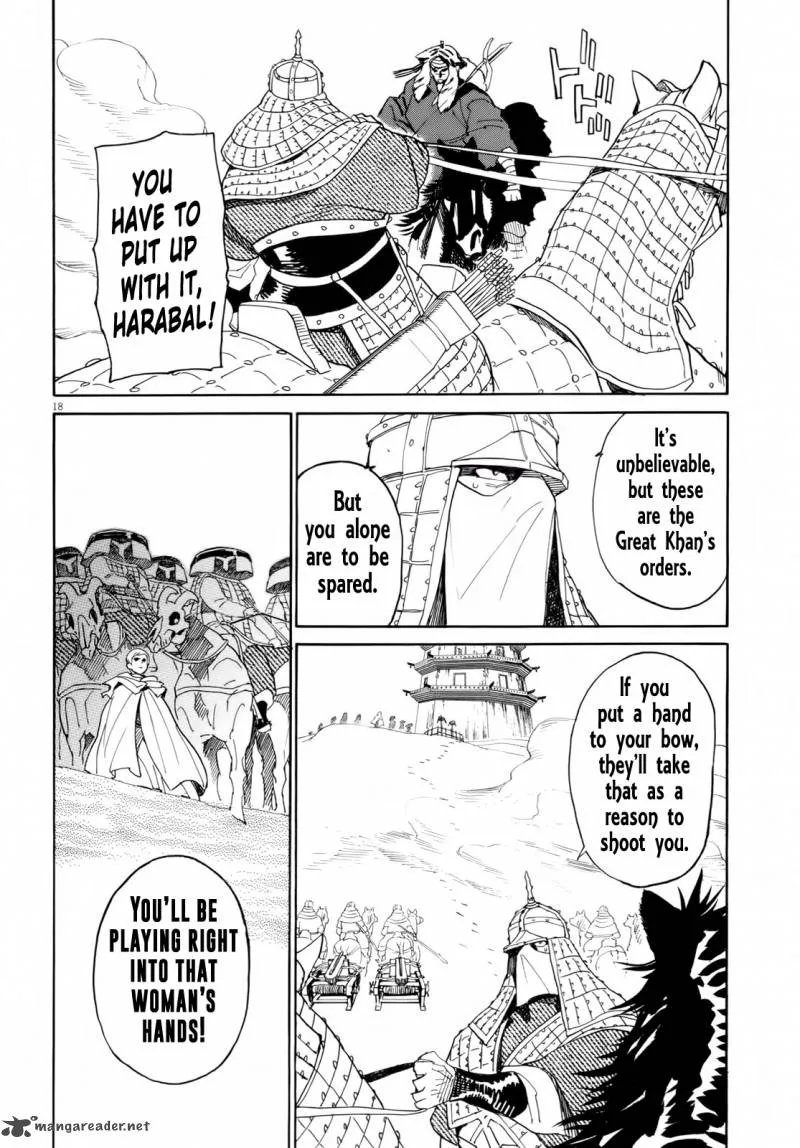 Shut Hell Chapter 28 page 16