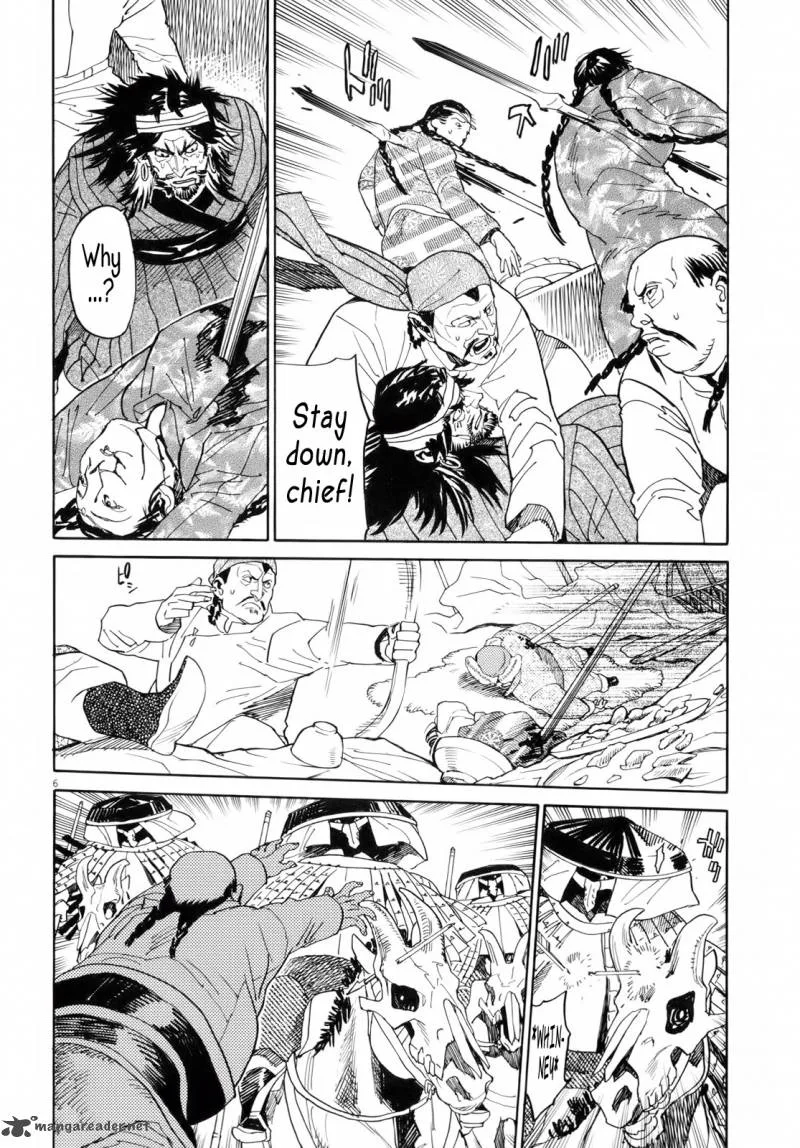 Shut Hell Chapter 28 page 5