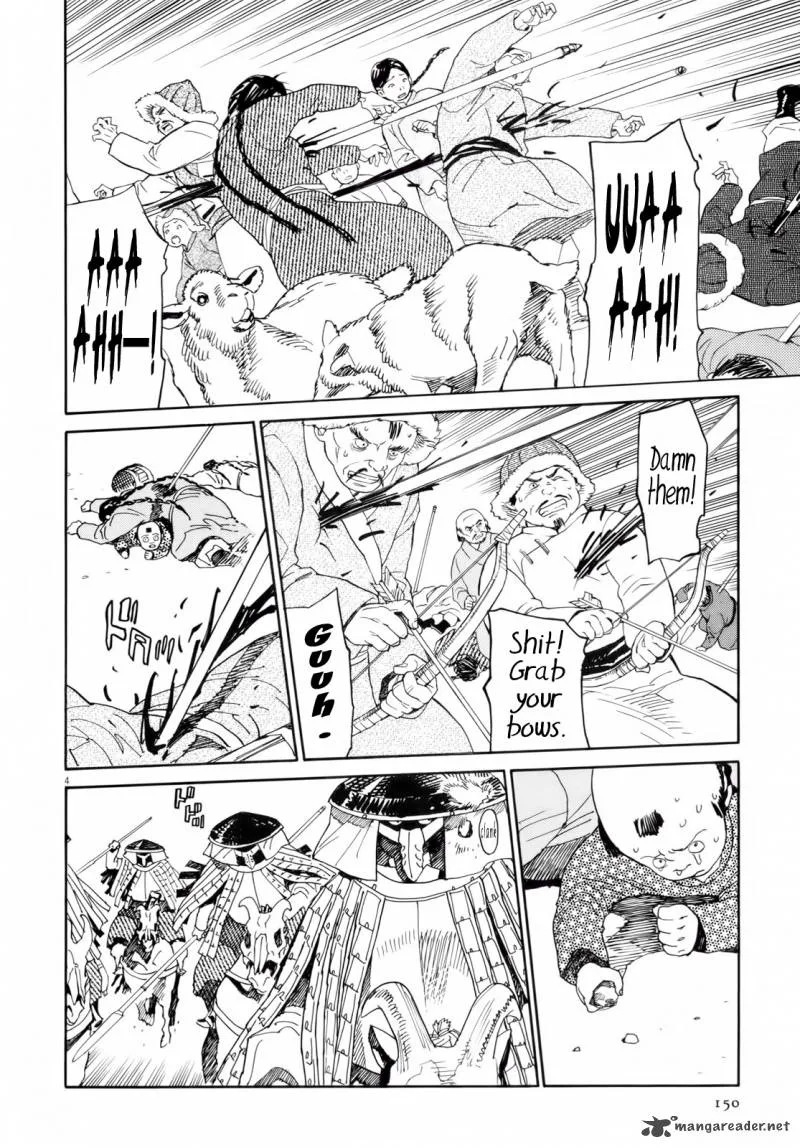 Shut Hell Chapter 28 page 3