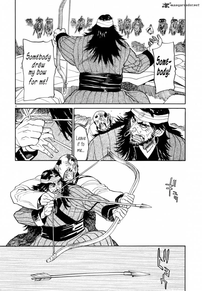 Shut Hell Chapter 28 page 7